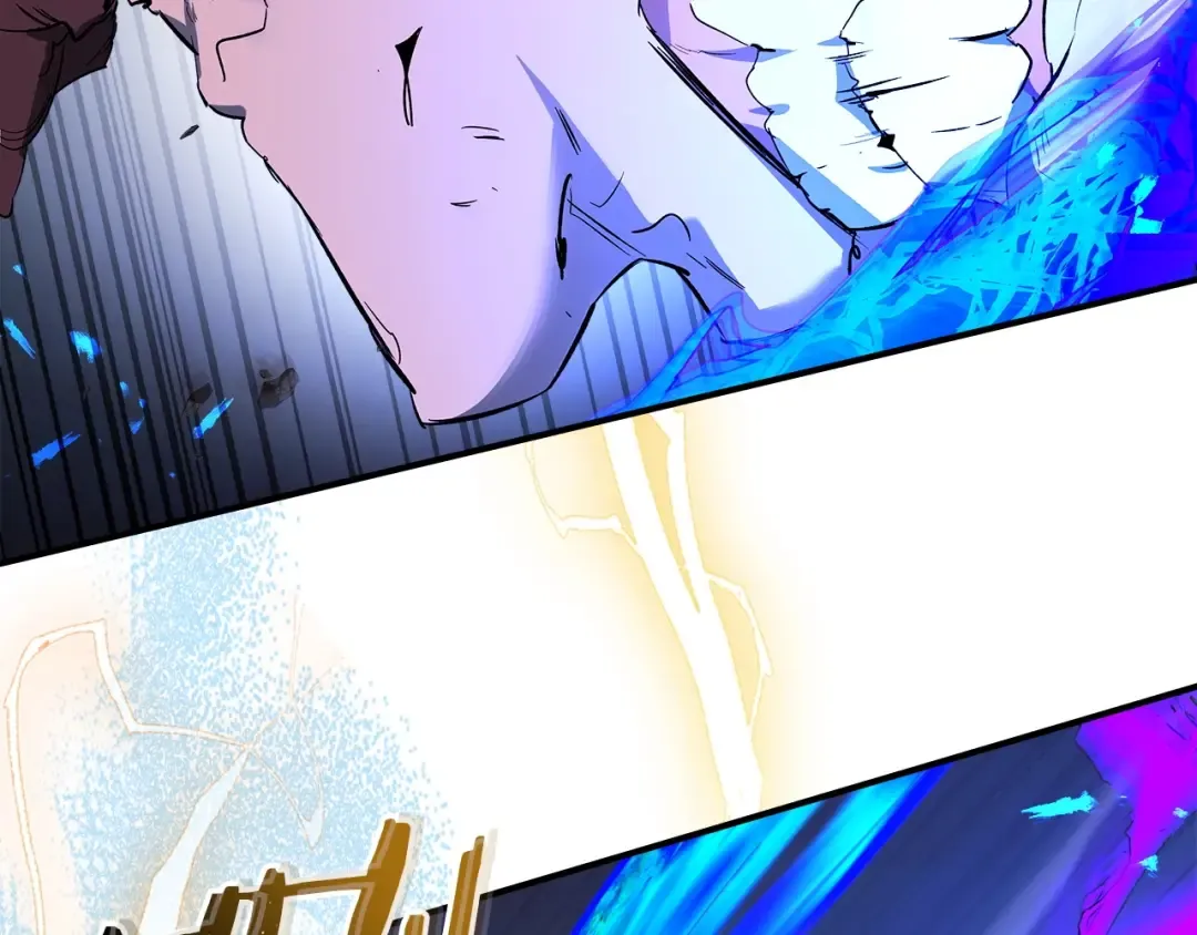 第41话 风百林 第141页