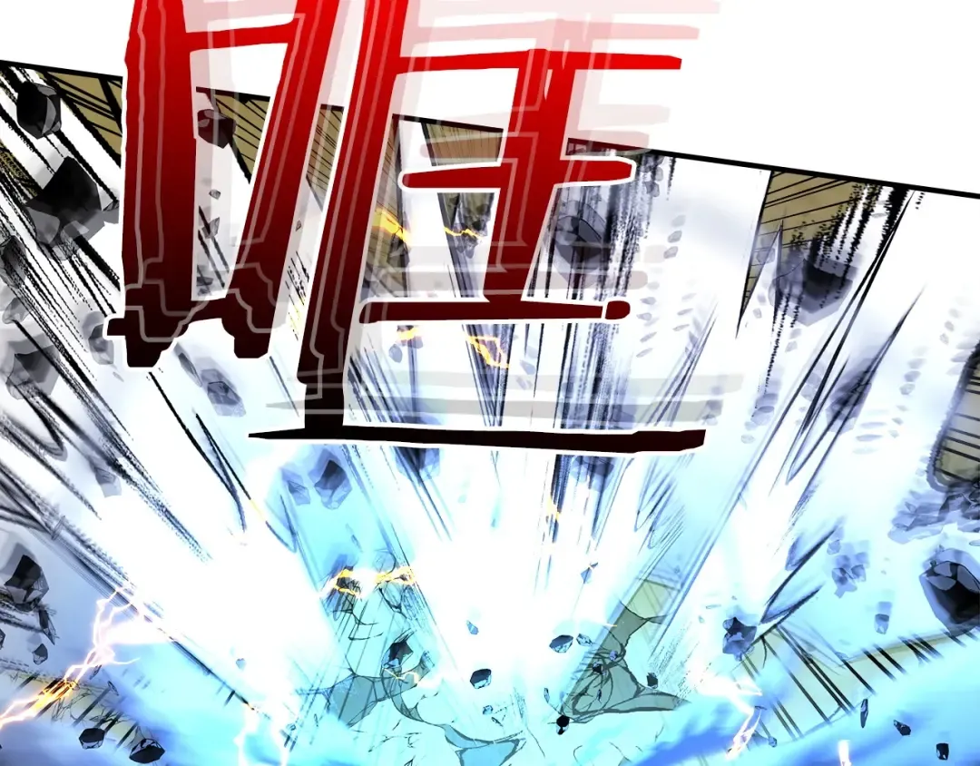 第41话 风百林 第157页