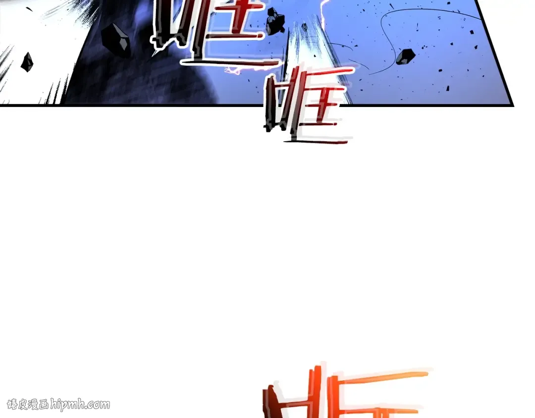 第41话 风百林 第168页