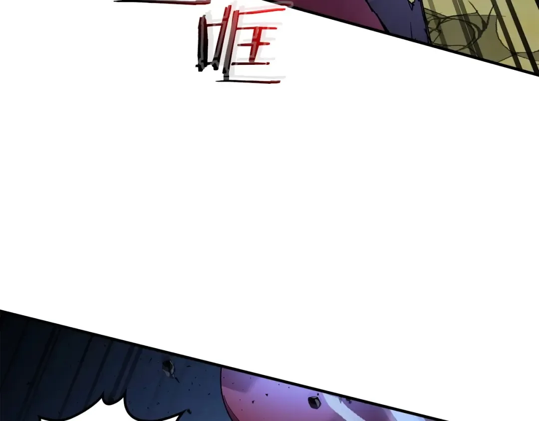 第41话 风百林 第171页
