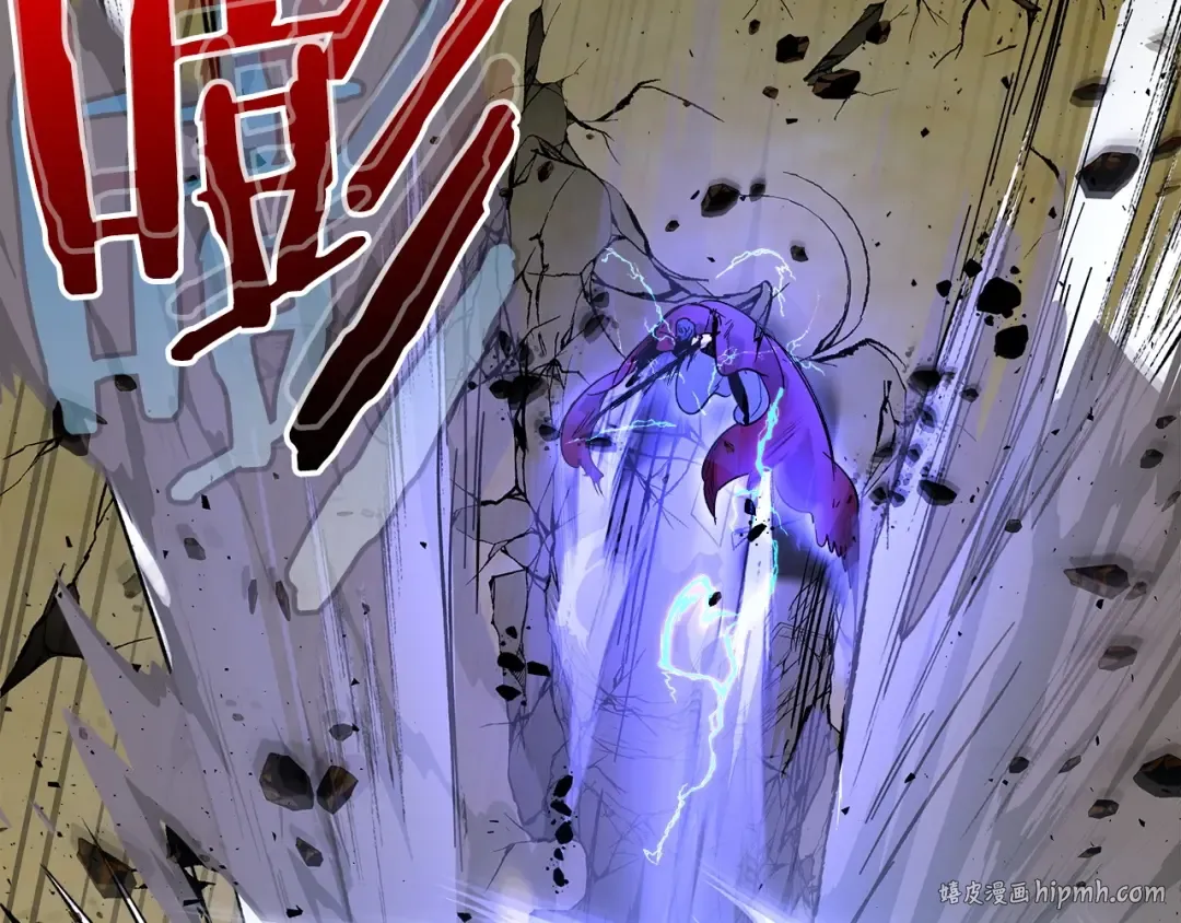 第41话 风百林 第176页