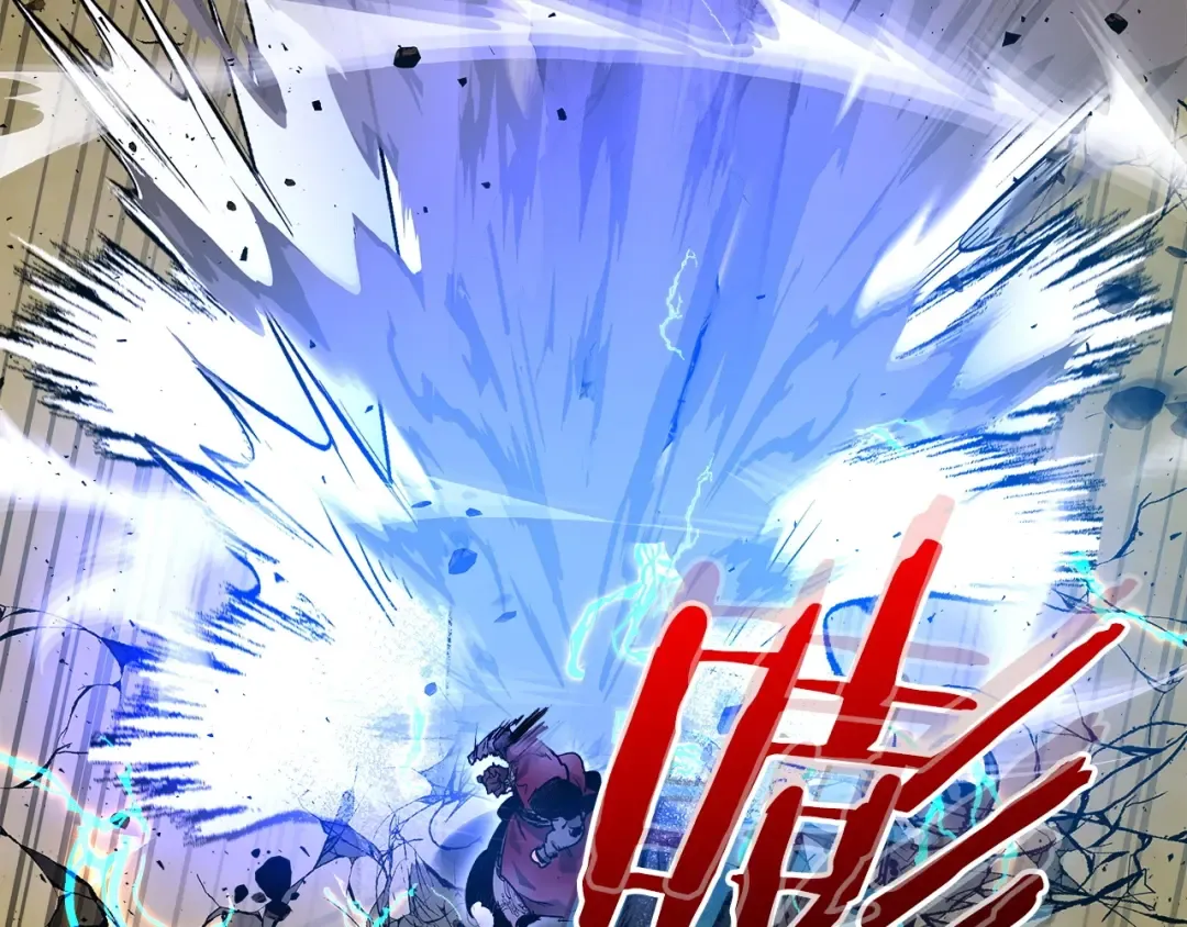 第41话 风百林 第177页