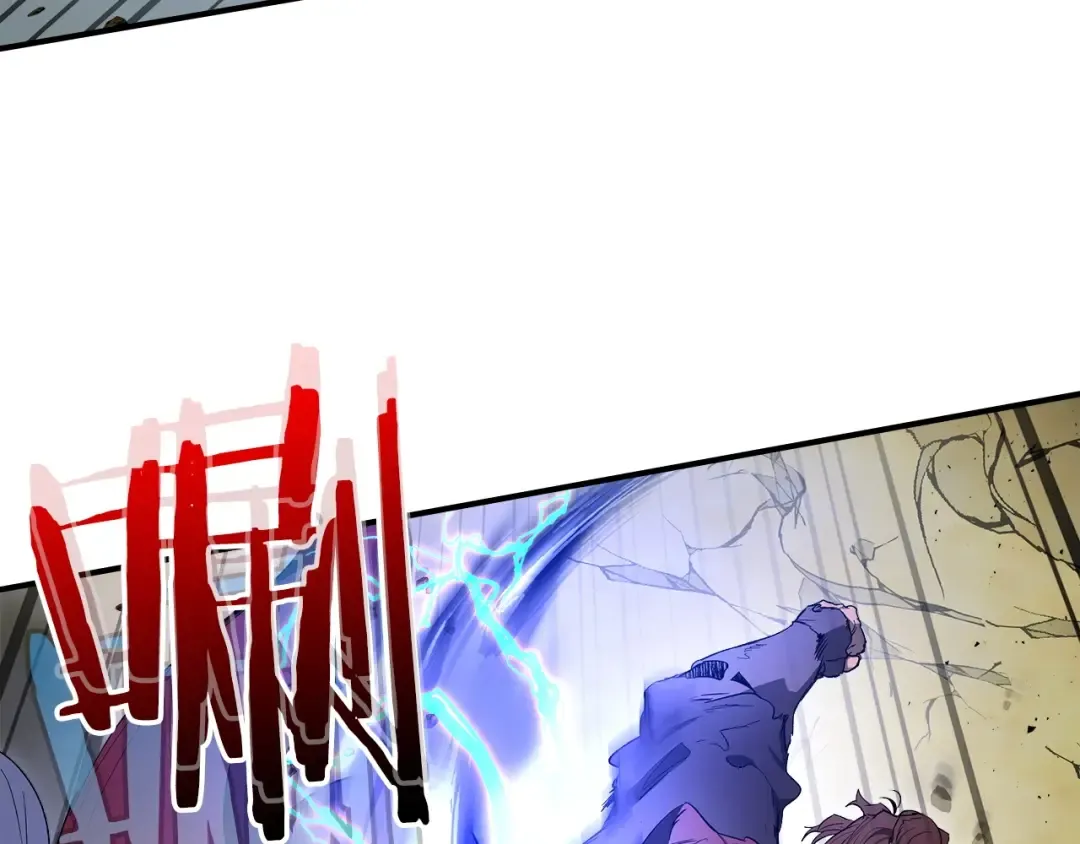 第41话 风百林 第182页