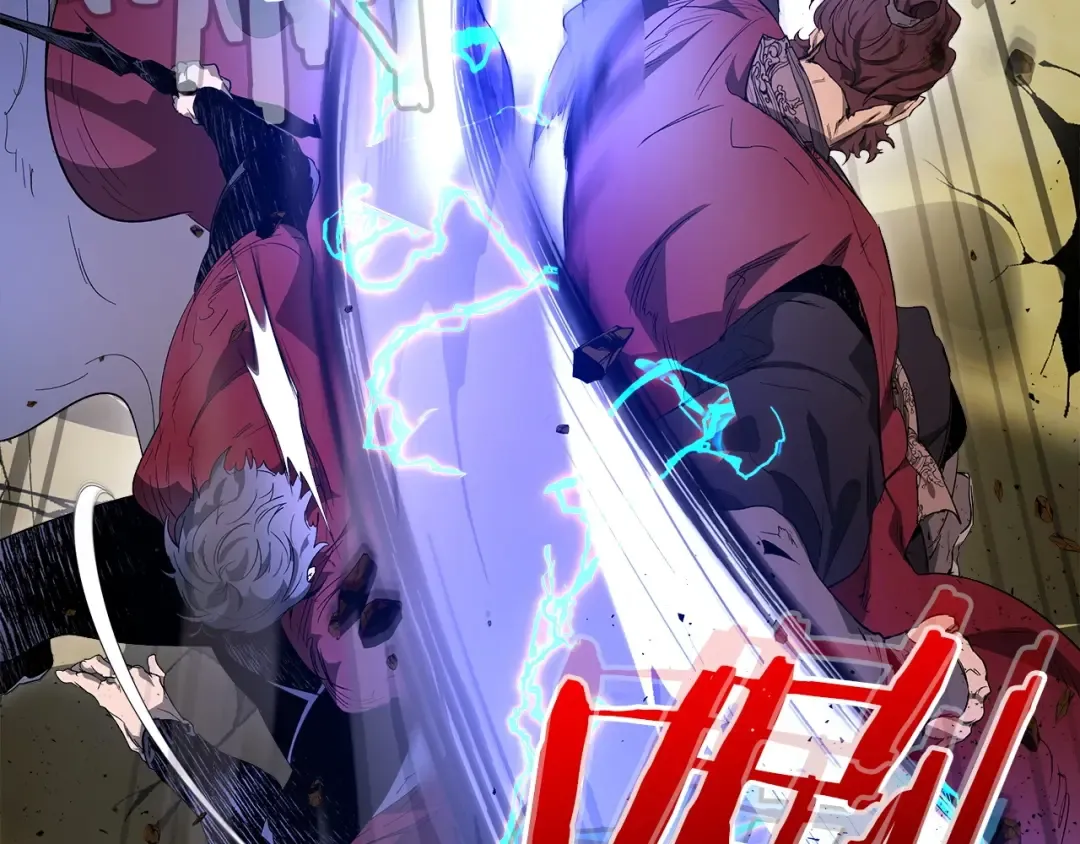 第41话 风百林 第183页