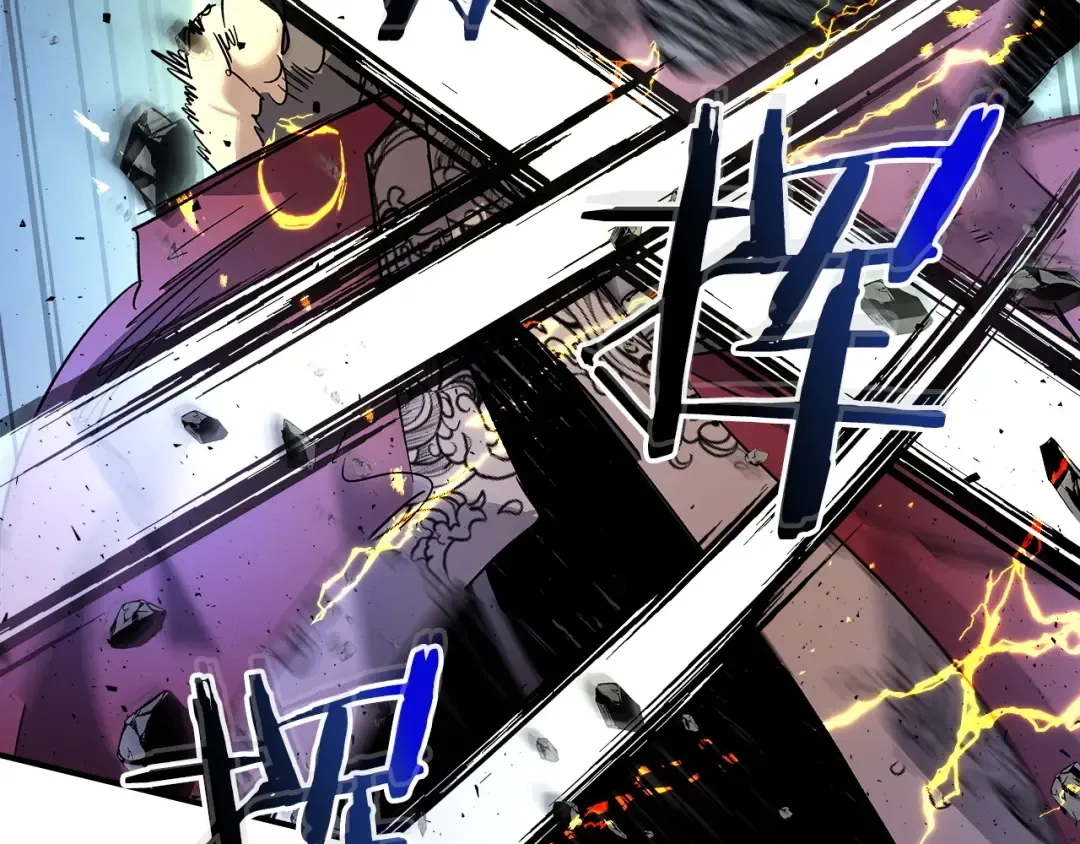 第41话 风百林 第196页