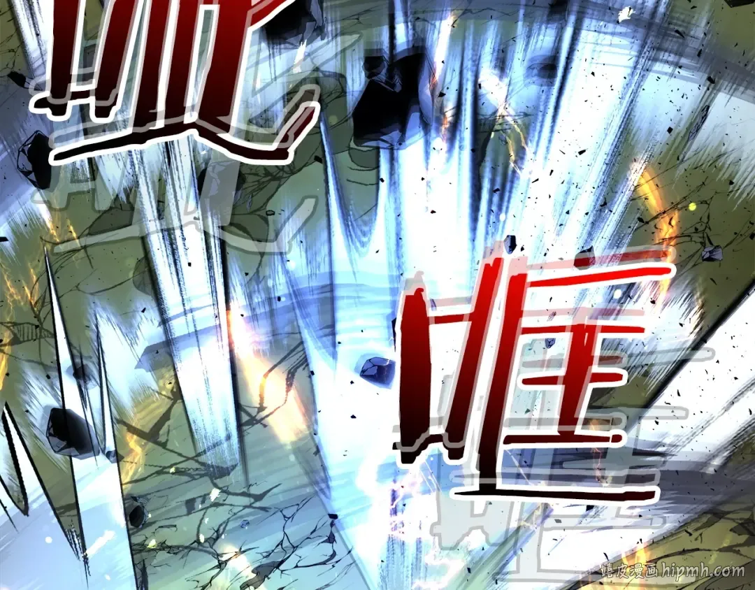 第41话 风百林 第216页