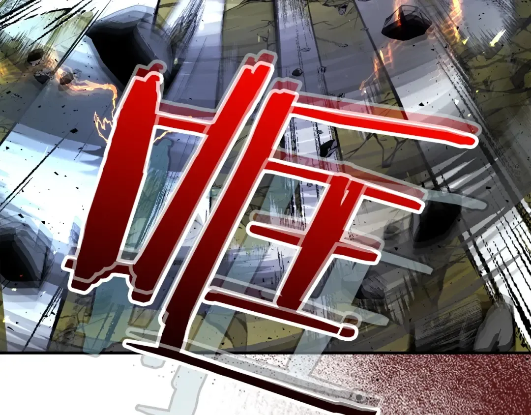 第41话 风百林 第218页