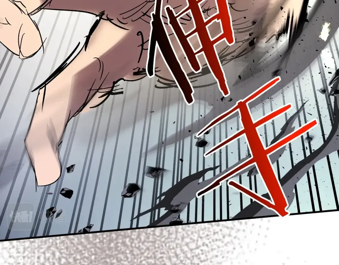 第42话 最终考验 第4页