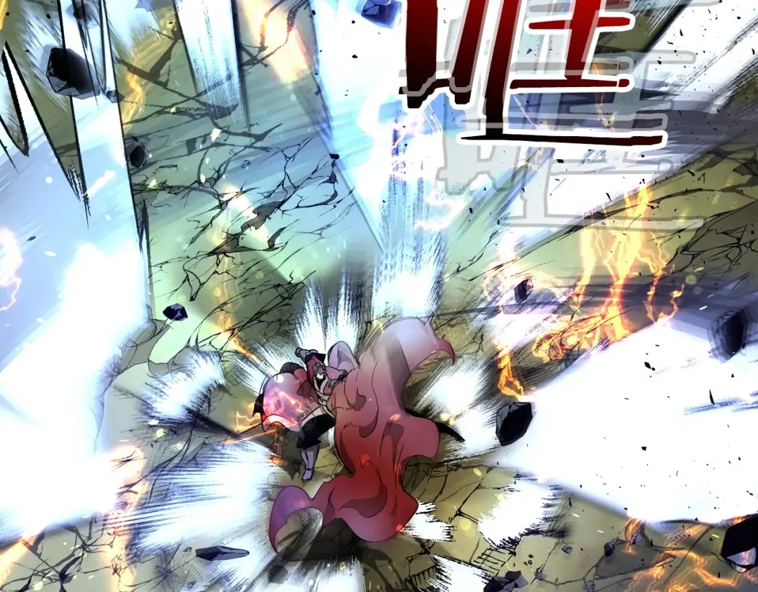 第42话 最终考验 第13页