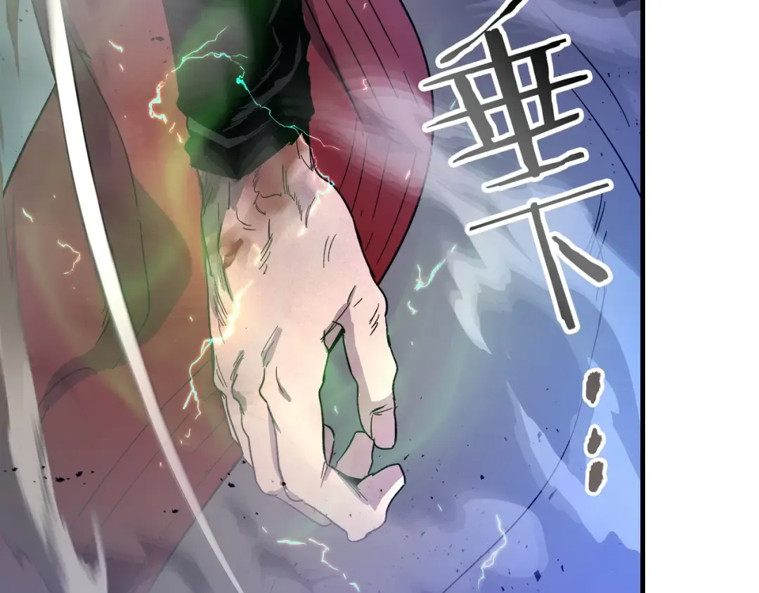 第42话 最终考验 第49页