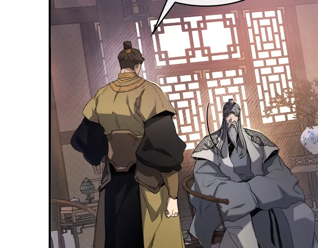 第42话 最终考验 第101页