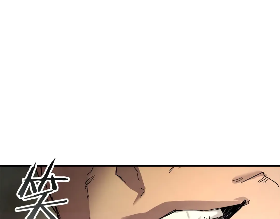 第42话 最终考验 第107页