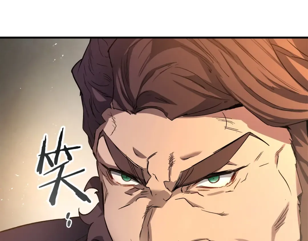 第42话 最终考验 第118页