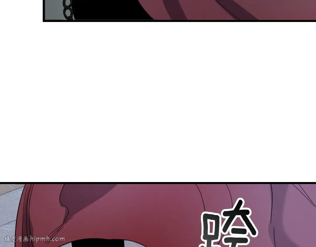 第42话 最终考验 第176页