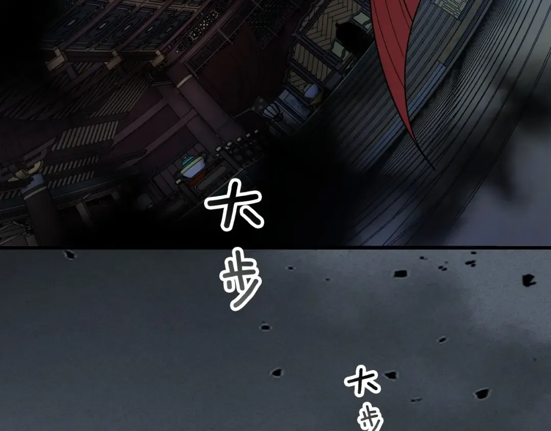 第42话 最终考验 第191页