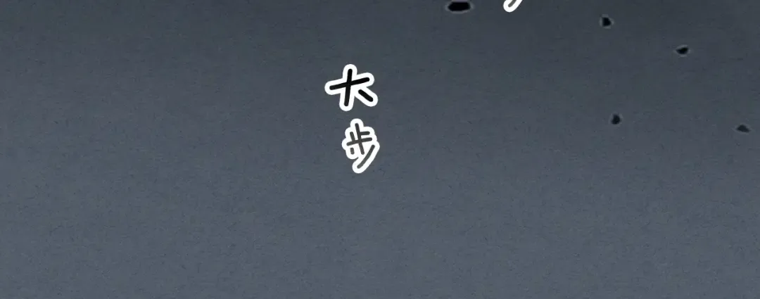 第42话 最终考验 第192页