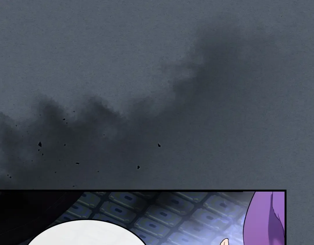 第42话 最终考验 第206页