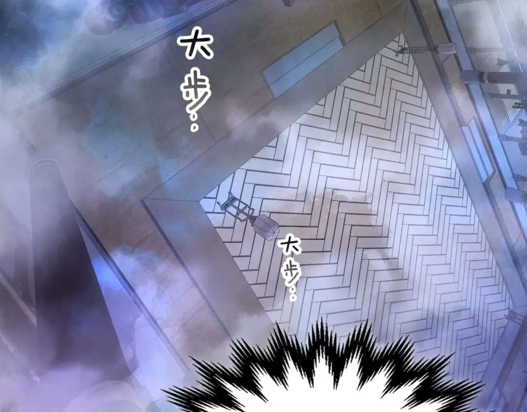 第42话 最终考验 第249页