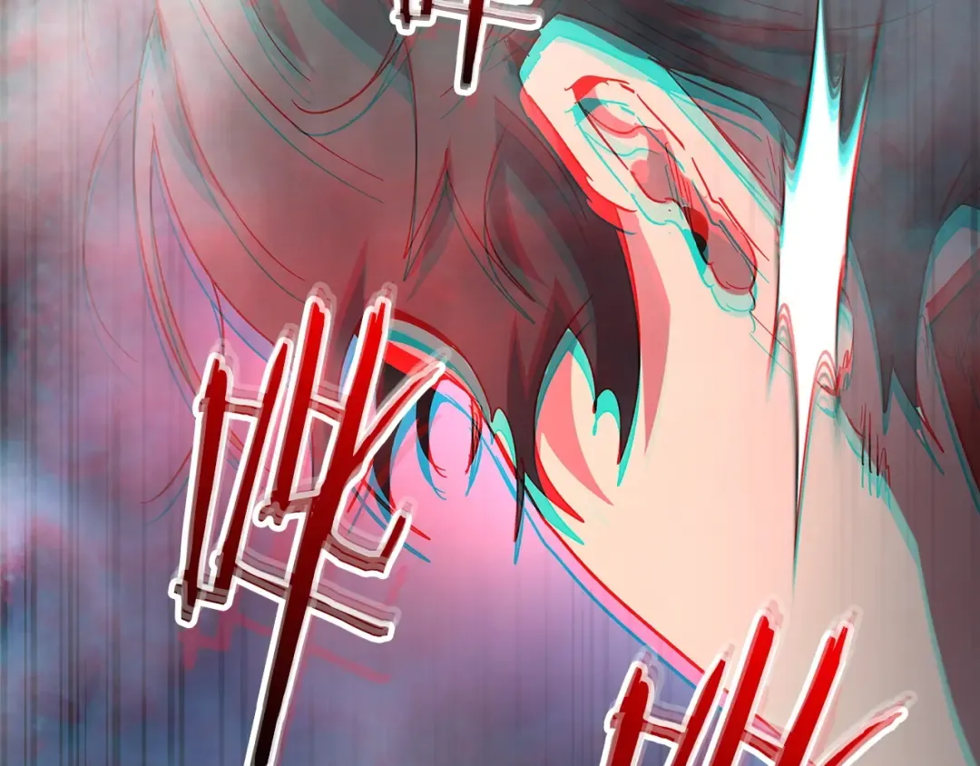 第42话 最终考验 第252页
