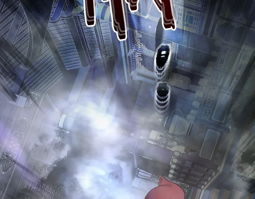 第43话 魔教圣火 第7页
