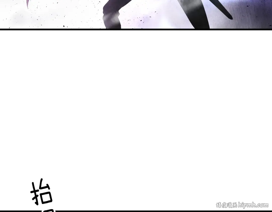 第43话 魔教圣火 第24页