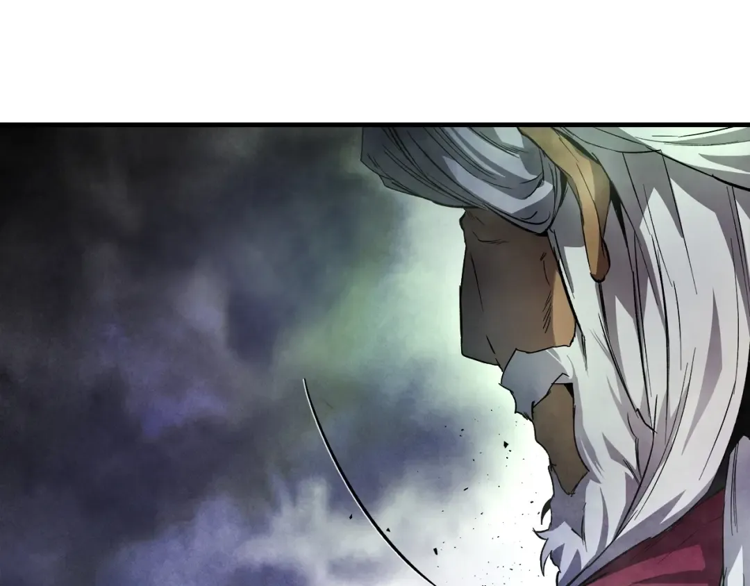 第43话 魔教圣火 第30页