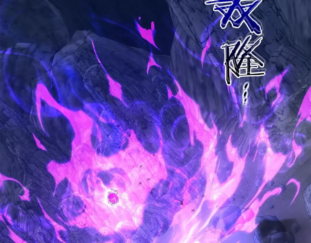 第43话 魔教圣火 第50页