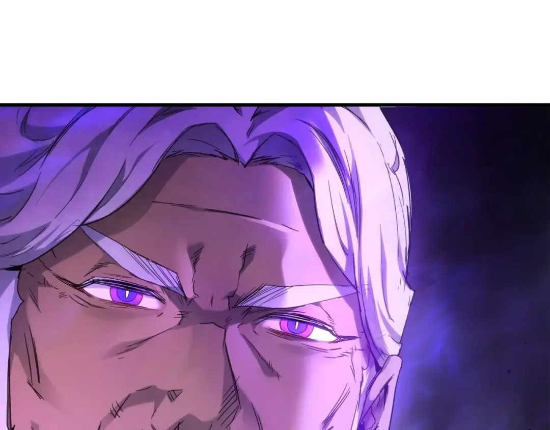第43话 魔教圣火 第60页