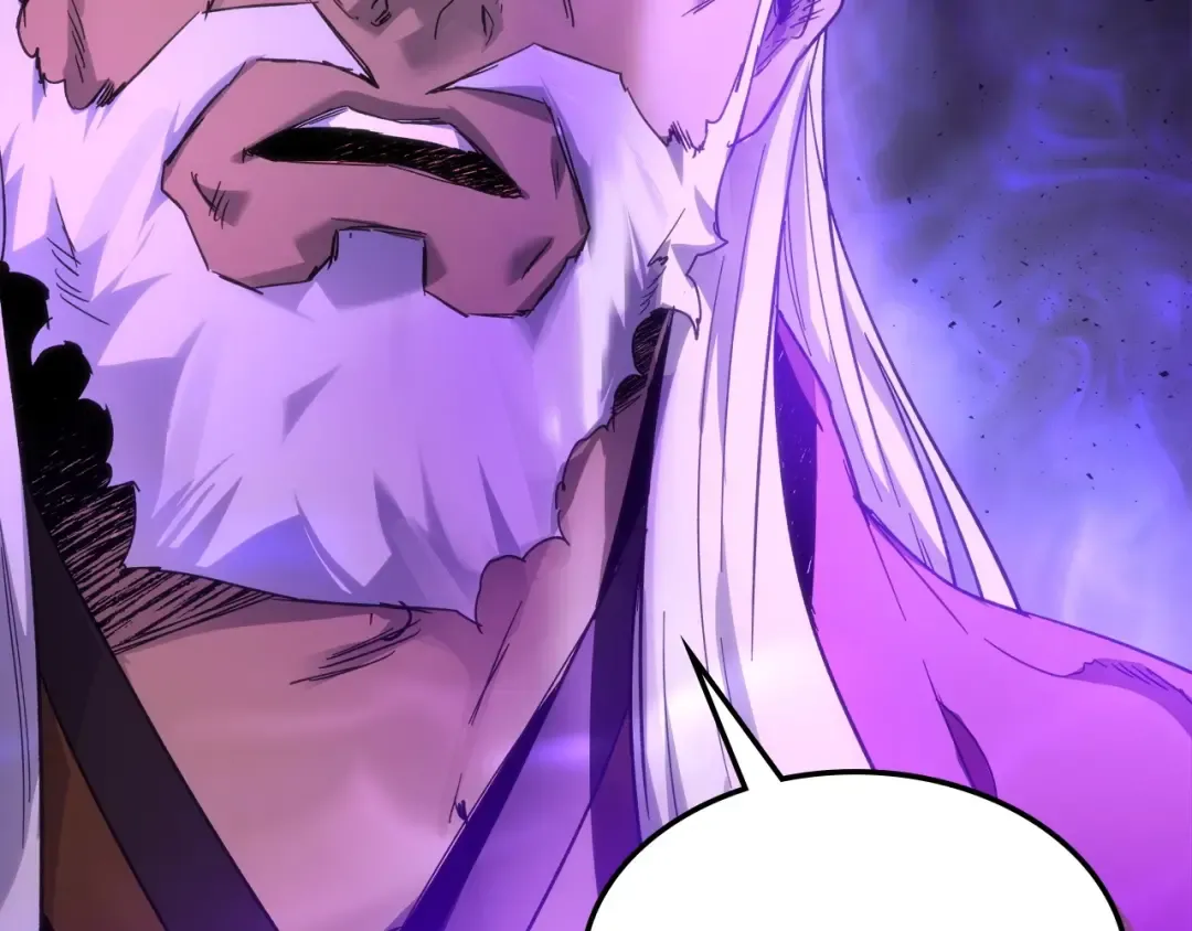 第43话 魔教圣火 第61页