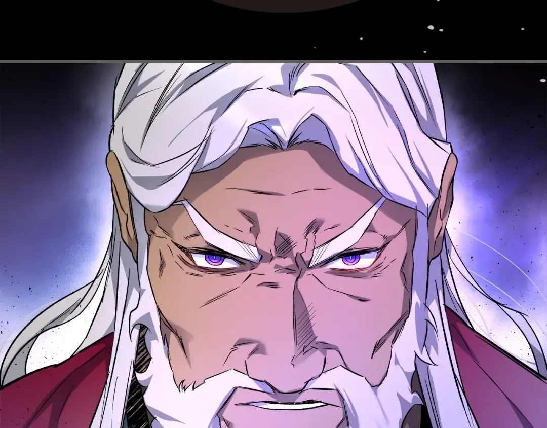 第43话 魔教圣火 第85页
