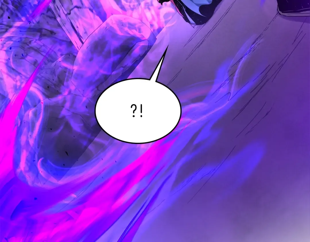 第43话 魔教圣火 第121页