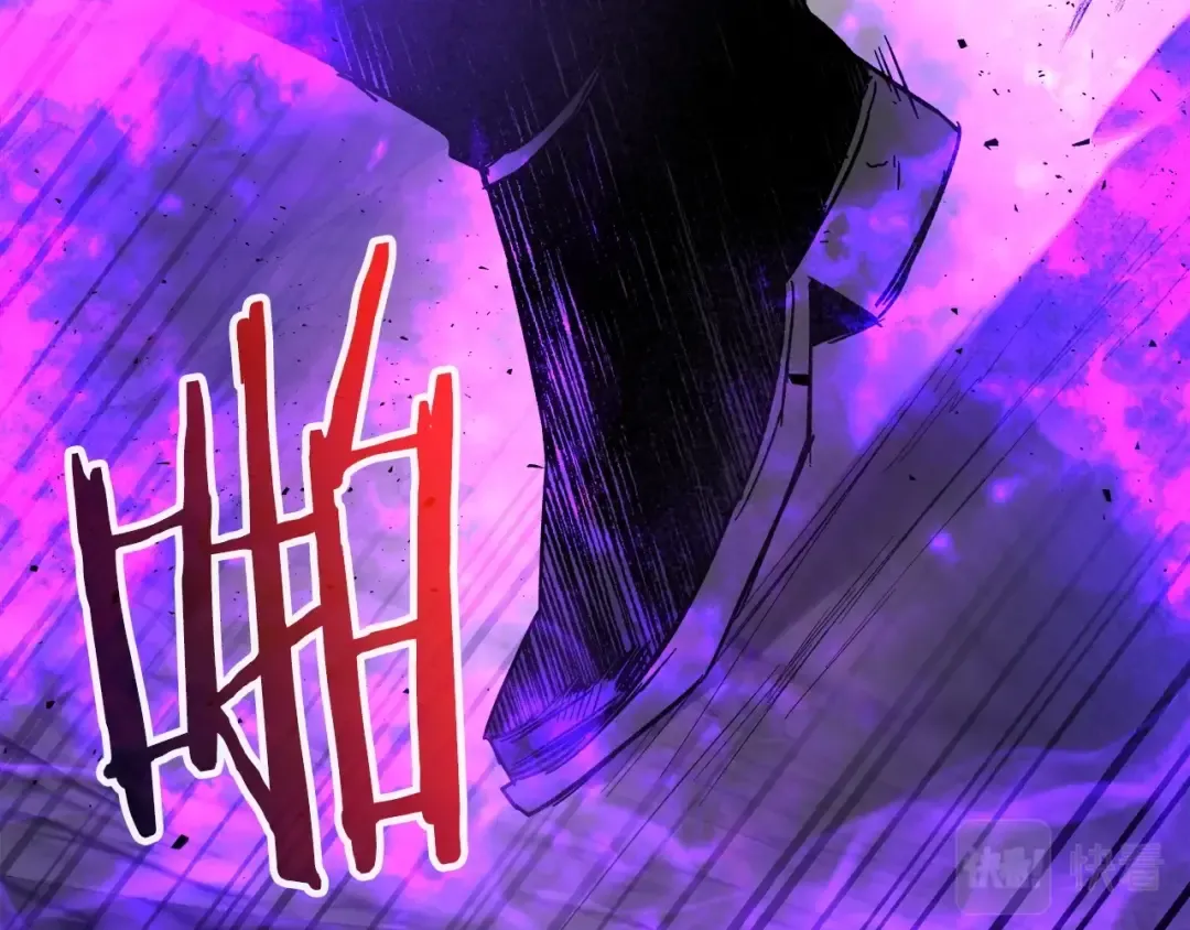 第43话 魔教圣火 第172页