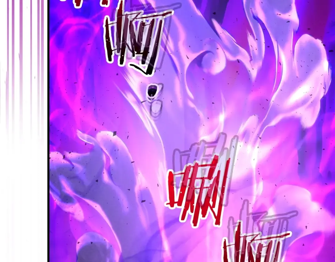 第43话 魔教圣火 第204页