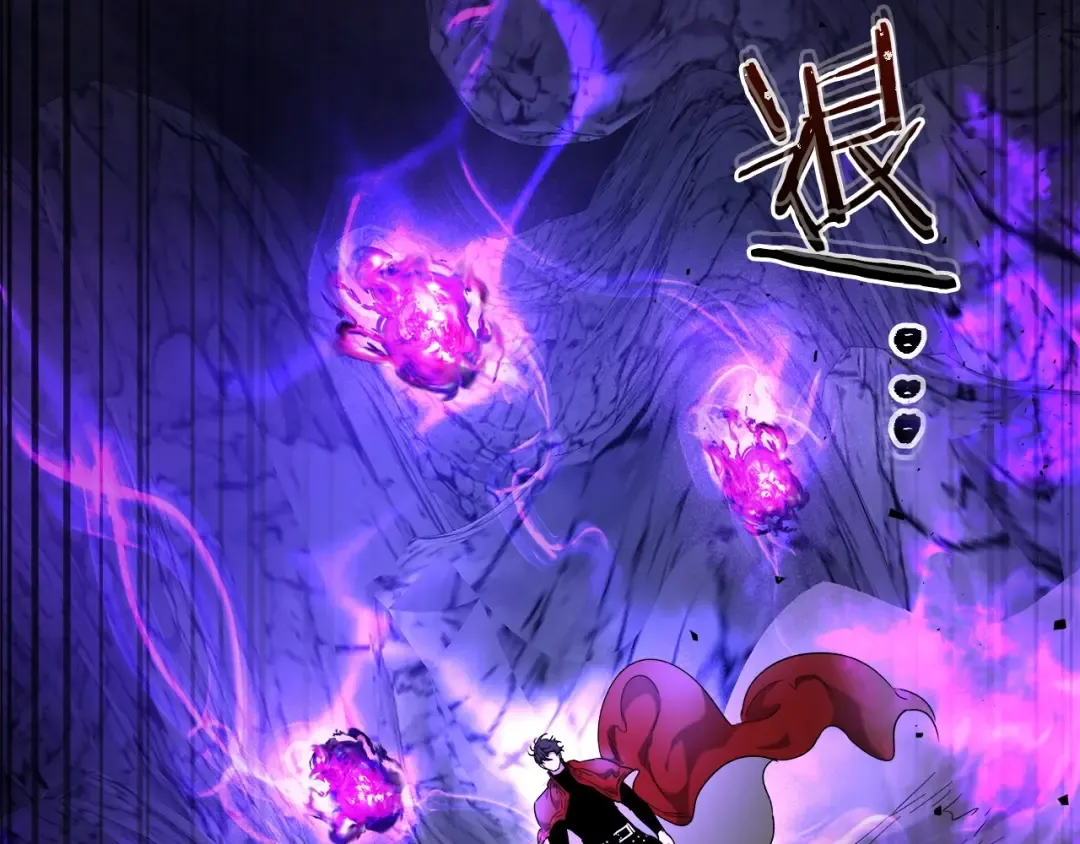 第43话 魔教圣火 第213页