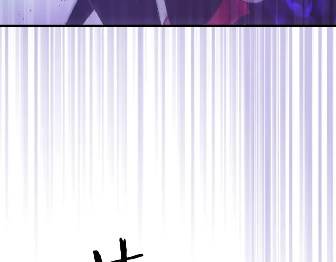 第43话 魔教圣火 第246页