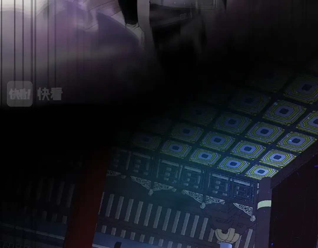 第44话 坐地起价 第10页
