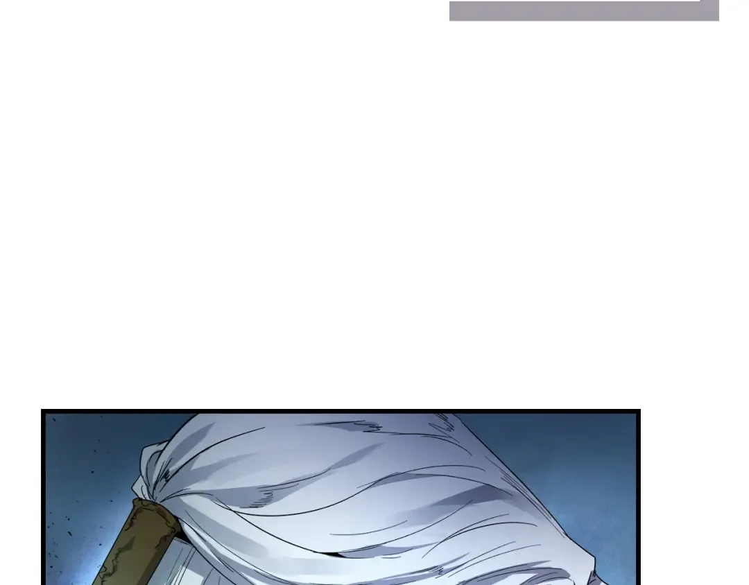 第44话 坐地起价 第12页