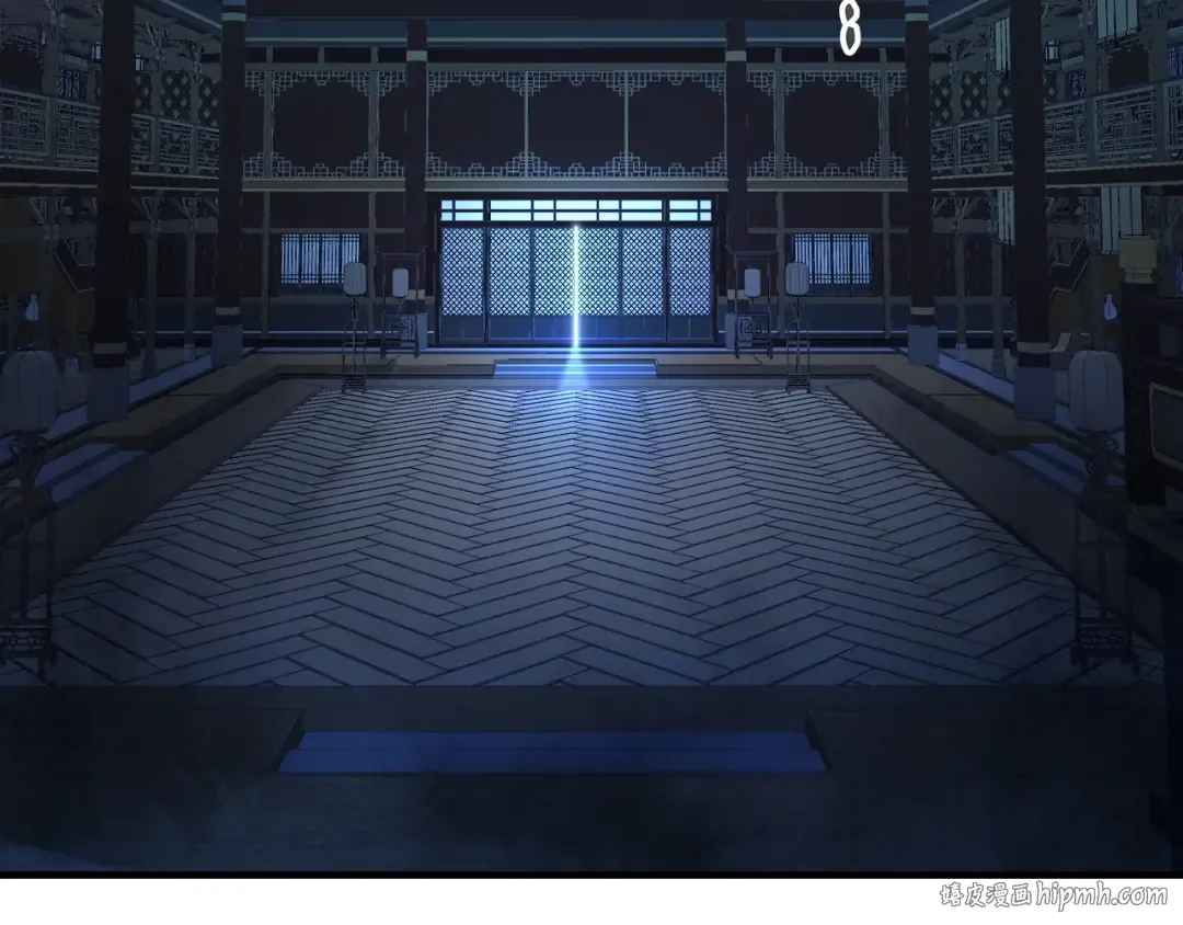 第44话 坐地起价 第16页