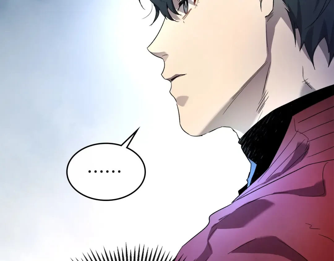 第44话 坐地起价 第37页