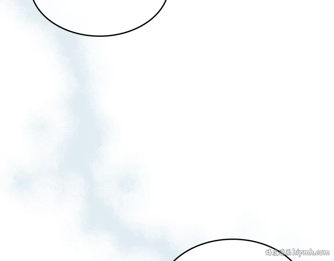 第44话 坐地起价 第48页