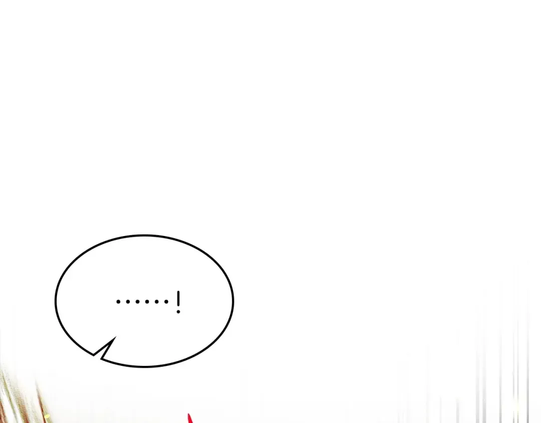 第44话 坐地起价 第77页