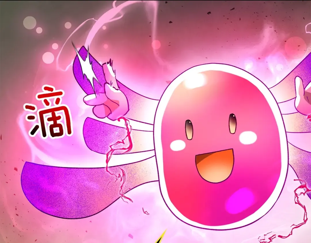 第44话 坐地起价 第166页