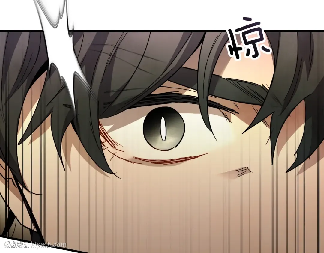 第44话 坐地起价 第176页
