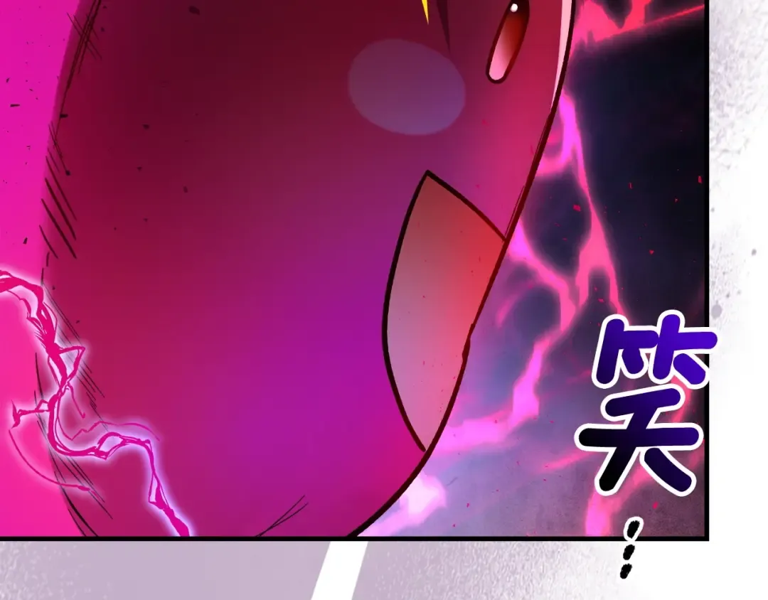第44话 坐地起价 第190页