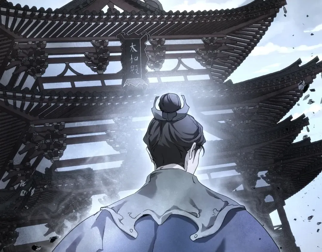第45话 阿格利亚 第60页