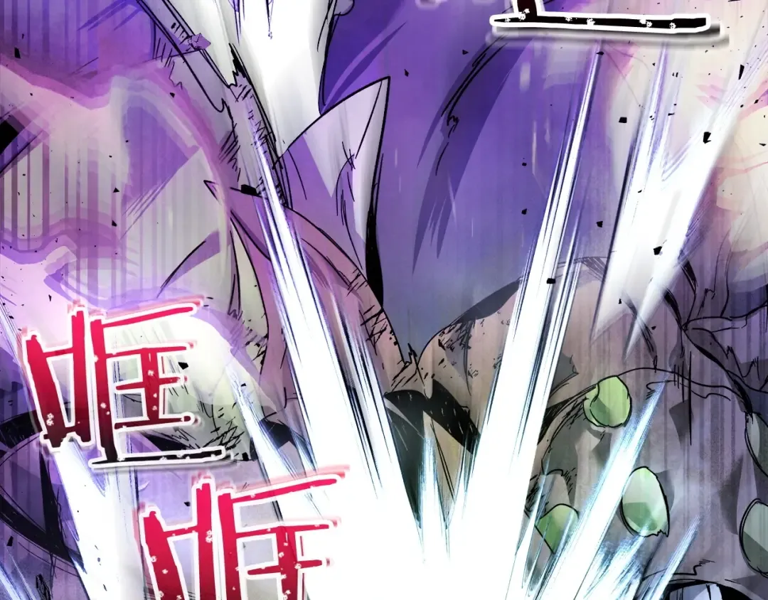 第45话 阿格利亚 第65页