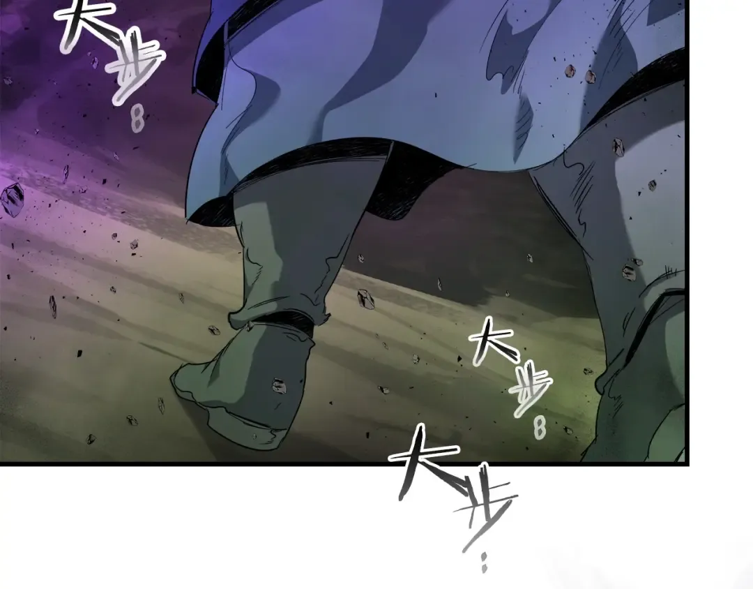 第45话 阿格利亚 第93页