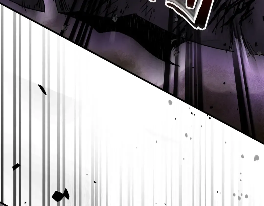 第45话 阿格利亚 第117页