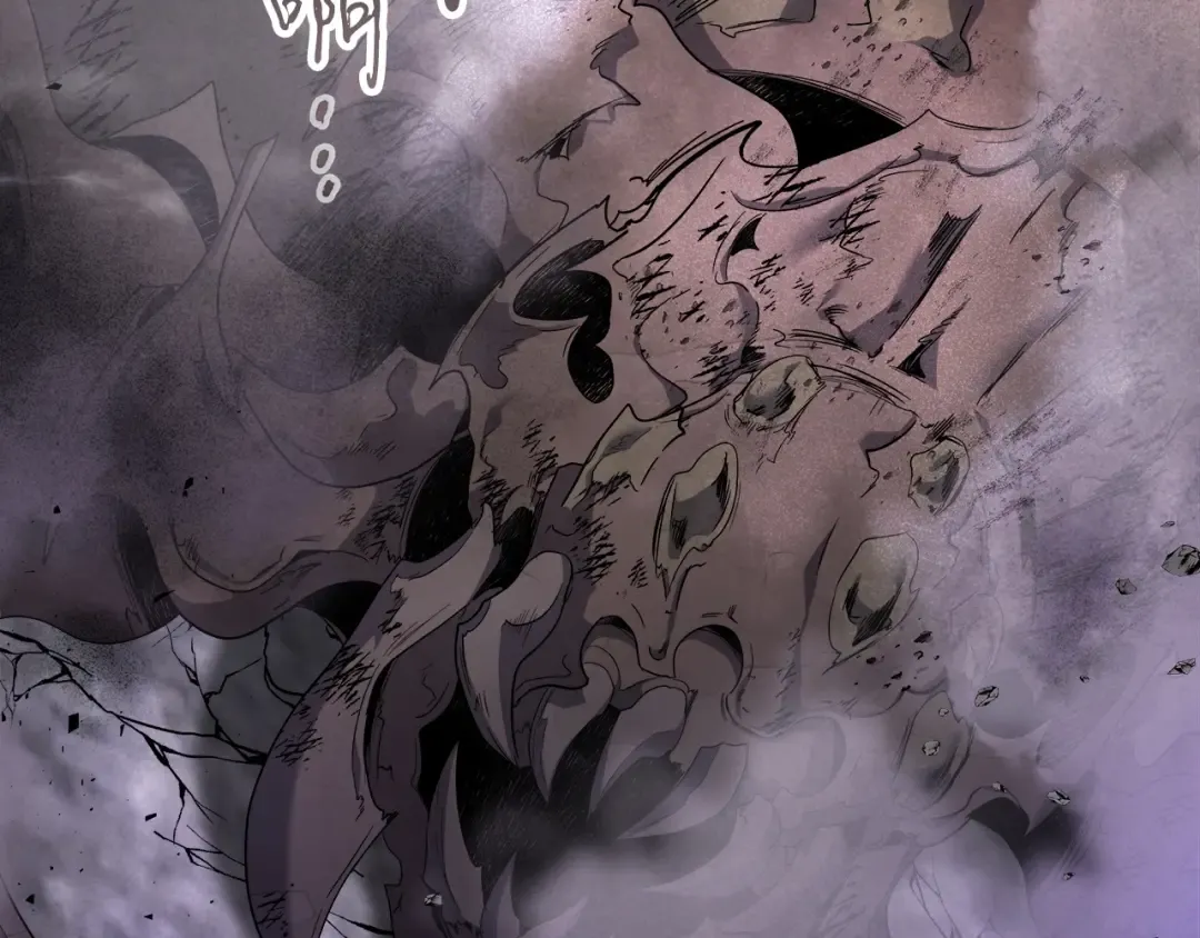 第45话 阿格利亚 第123页