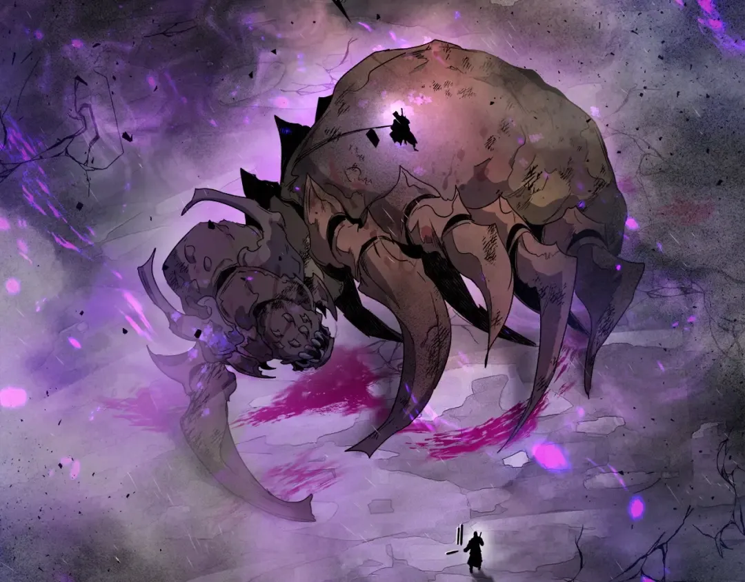 第45话 阿格利亚 第141页